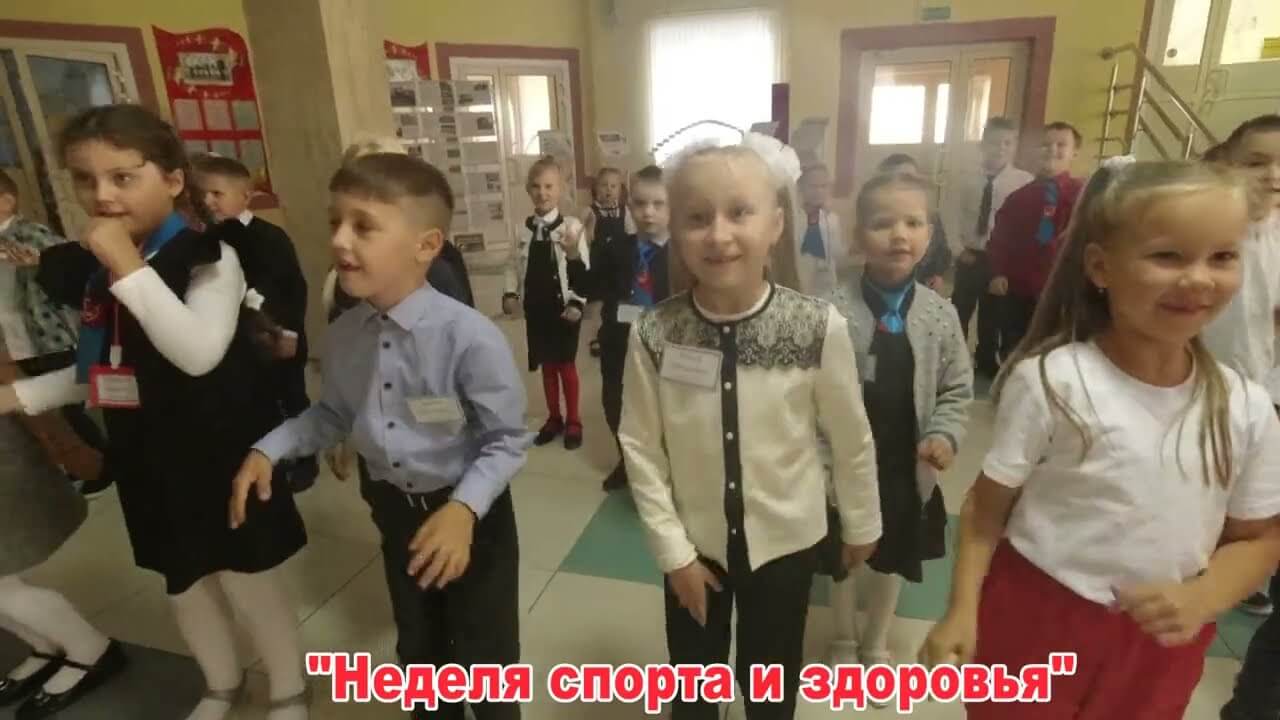 Спорт, молодость, здоровье!